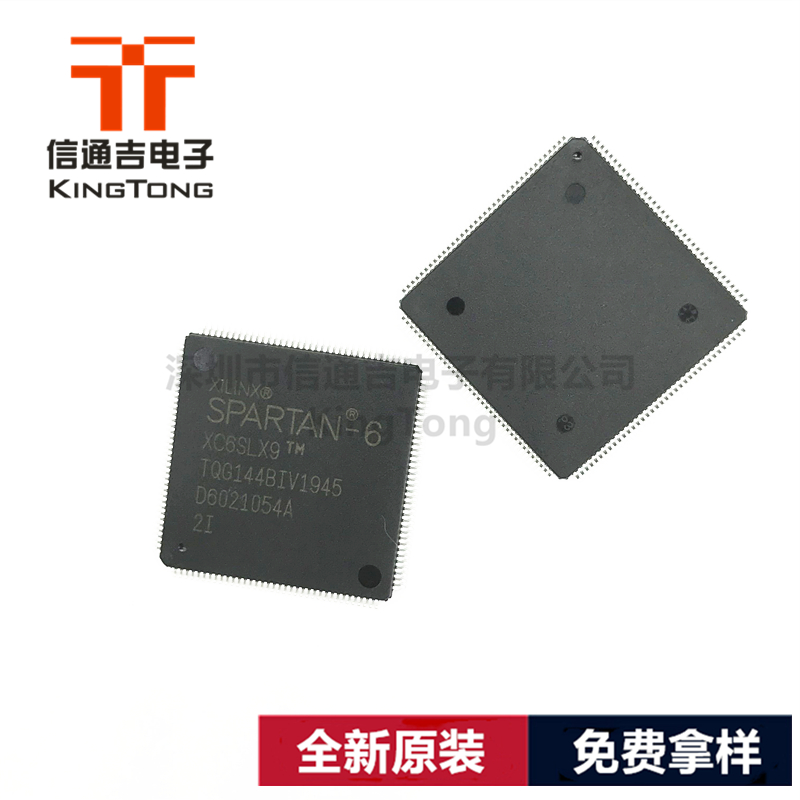 XCS30XL-4PQ240 XILINX QFP 邏輯芯片-XCS30XL-4PQ240盡在買賣IC網(wǎng)